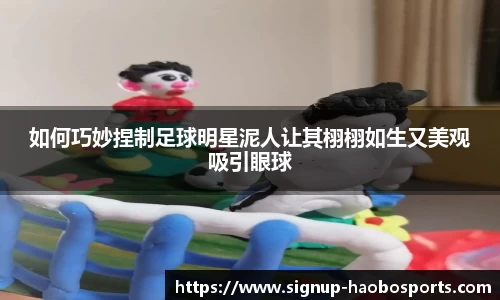 好博体育官方网站