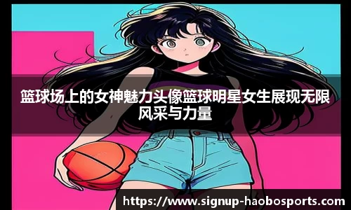 好博体育官方网站