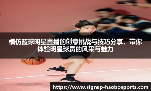 好博体育官方网站