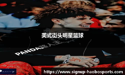 好博体育官方网站