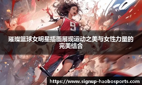 好博体育官网